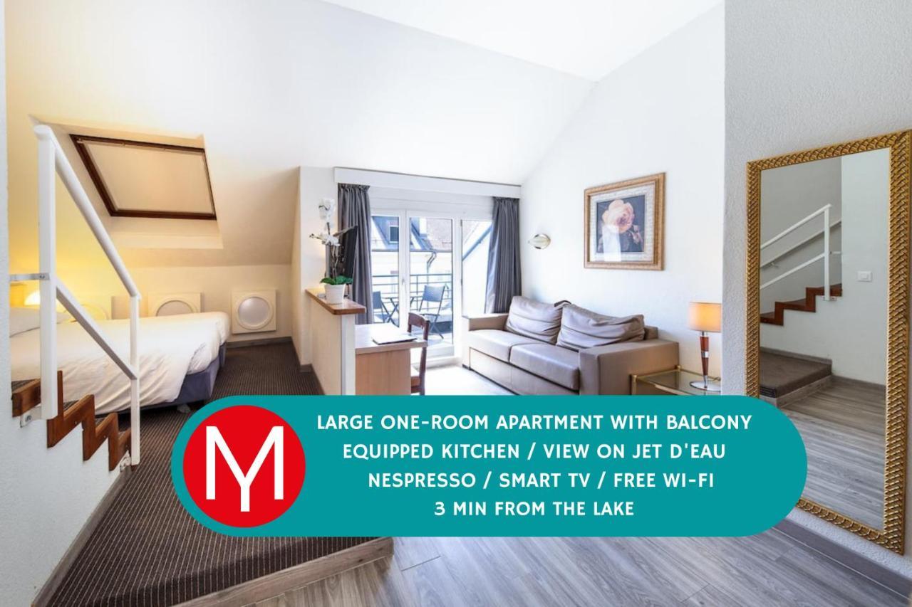 Appartements Cityzen - Geneve Εξωτερικό φωτογραφία