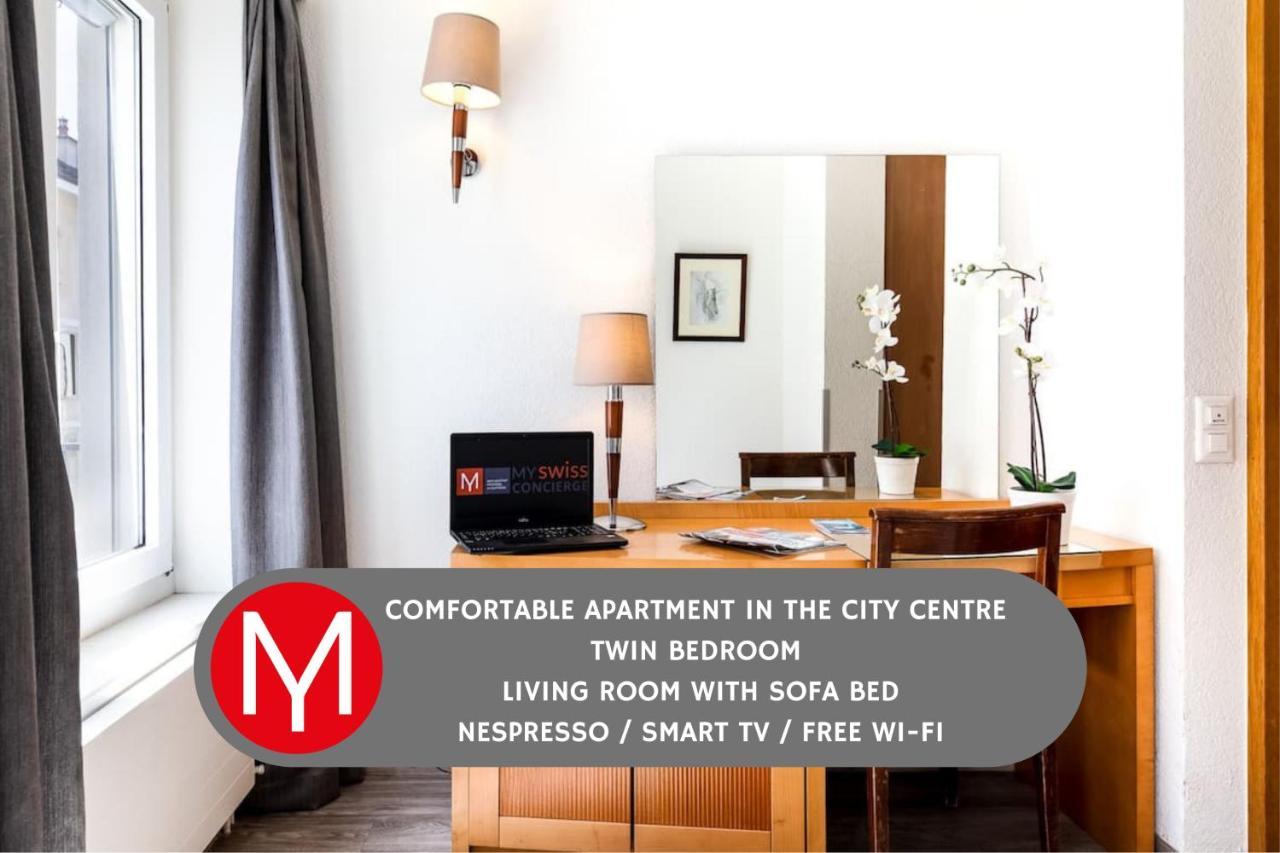 Appartements Cityzen - Geneve Εξωτερικό φωτογραφία