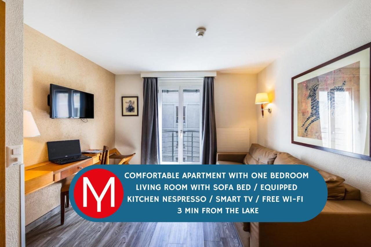 Appartements Cityzen - Geneve Εξωτερικό φωτογραφία