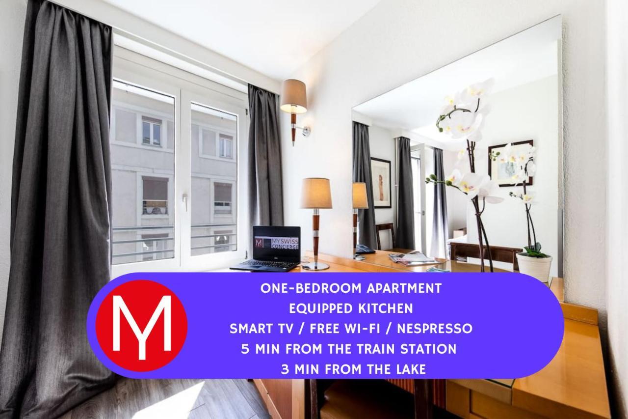 Appartements Cityzen - Geneve Εξωτερικό φωτογραφία